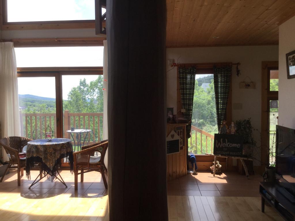 Ohisama House Guest House Rusutsu Exterior photo